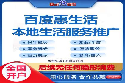如何精准投放信息流广告：以XX行业为例